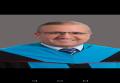  Amman Arab University Images