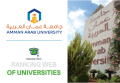جامعة عمان العربية تتقدم للمرتبة 13 على مستوى كافة الجامعات الأردنية بتصنيف Webometrics