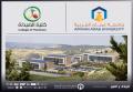 "صيدلة عمان العربية" تنظم محاضرة تطبيقية بعنوان "استراتيجيات تسعير المنتجات الدوائية وإدارة التكاليف: من منظور استراتيجي لاتخاذ القرار"