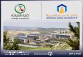 " استكشاف عالم اليقظة الدوائية " محاضرة تطبيقية لطلبة ماجستير اليقظة الدوائية والشؤون التنظيمية في "عمان العربية"