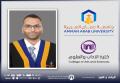 كلية الآداب والعلوم في "عمان العربية" تختتم جلسة تدريبية حول "دور التعليم في بناء السلام"