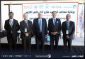 رئيس مجلس النواب الأردني يرعى اعمال مؤتمر المسؤولية القانونية لاستخدام تقنيات الذكاء الاصطناعي في مجال الرعاية الصحية في "عمان العربية"