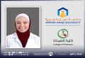 جامعة عمان العربية تشارك في الندوة الوطنية حول المخدرات لتعزيز التكامل المؤسسي وحماية الأسرة والمجتمع