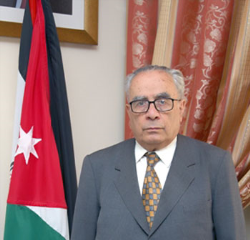 His Excellency Prof. Said Al-Tal - President of University