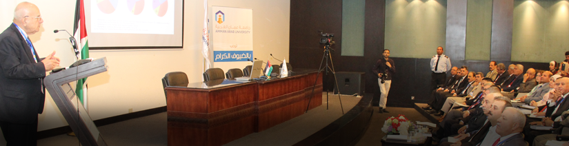 Fourth International Conference of the Faculty of Educational and Psychological Sciences