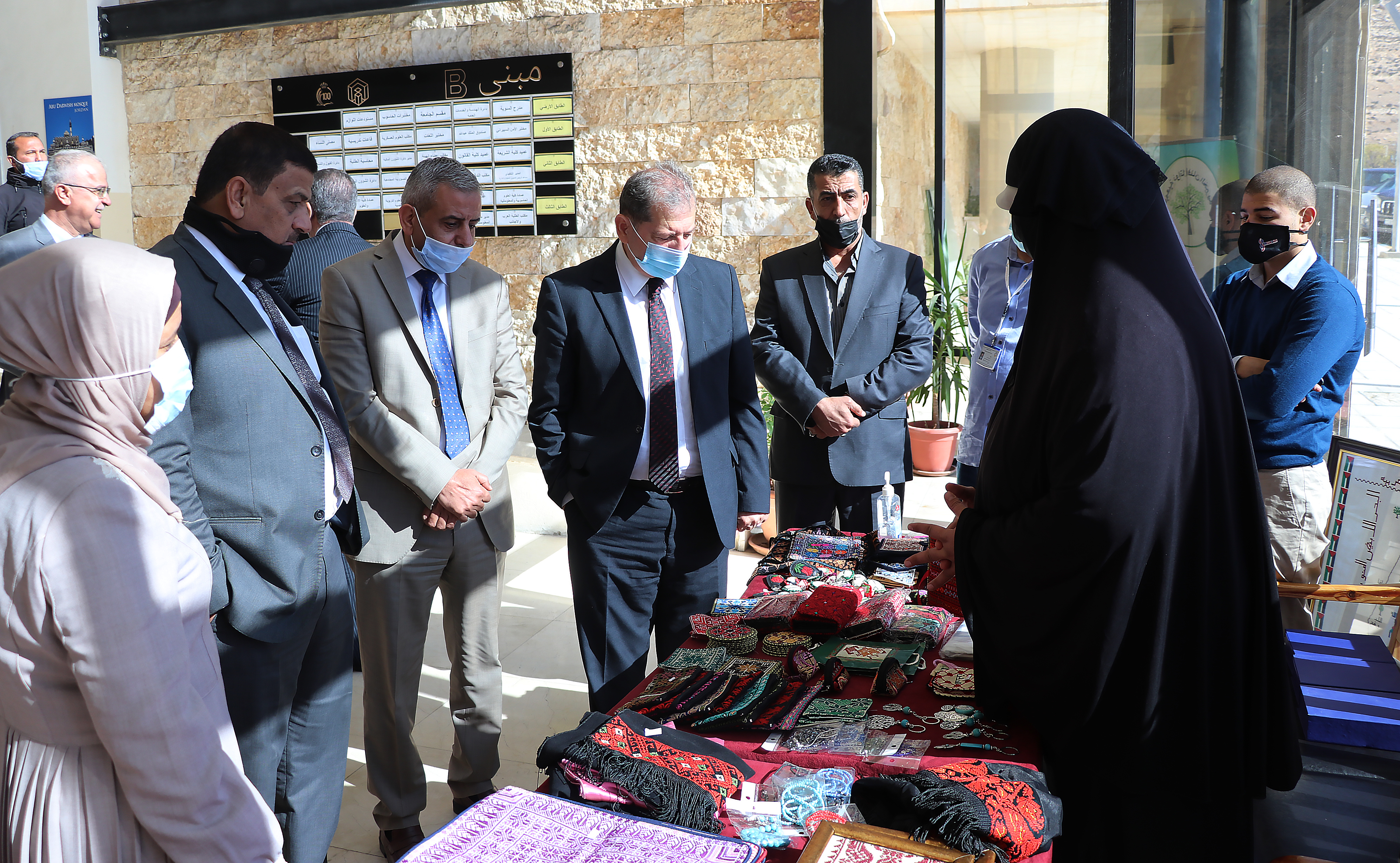 بازار خيري في "عمان العربية" بالتعاون مع جمعية ذواتا أفنان3