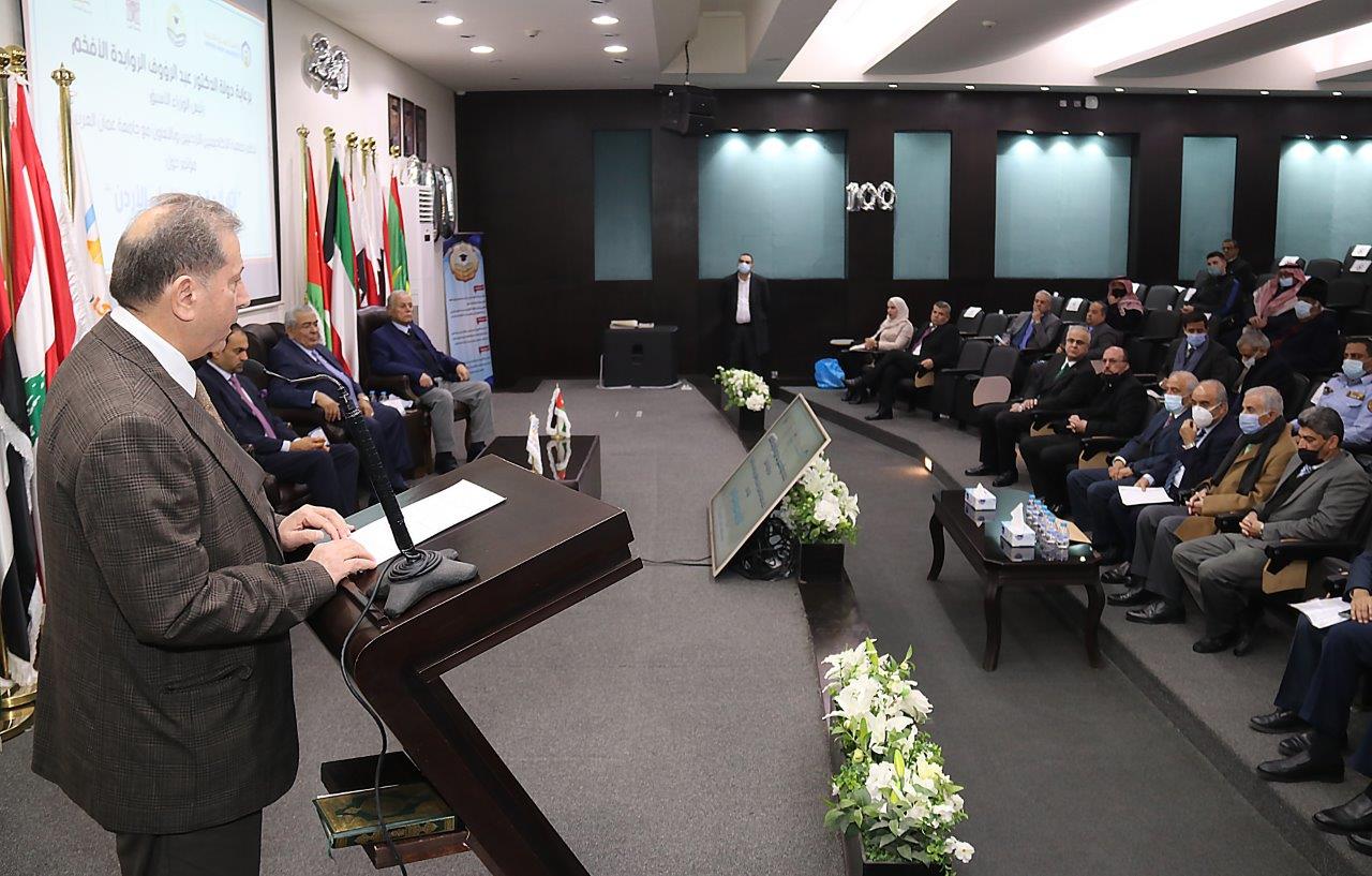برعاية دولة الدكتور عبد الرؤوف الروابدة  مؤتمر "آثار أزمة كورونا على الأردن" في جامعة عمان العربية 4