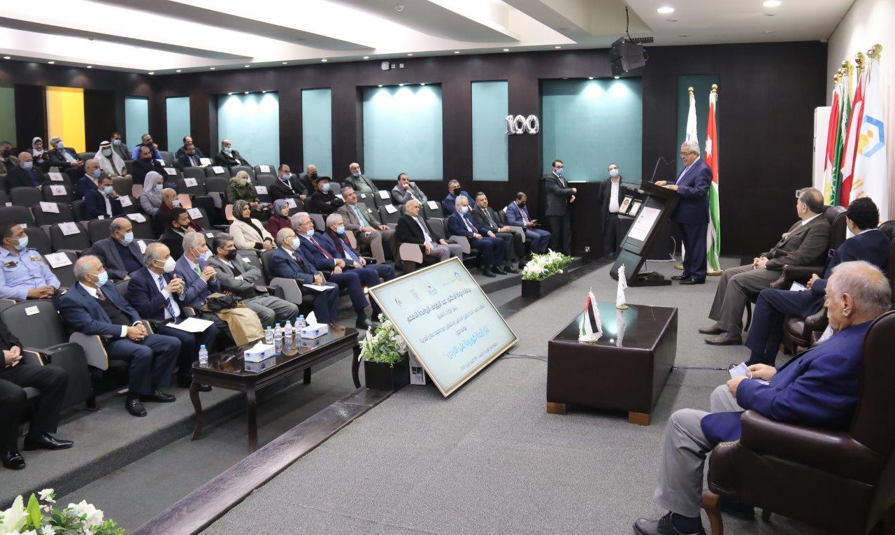 برعاية دولة الدكتور عبد الرؤوف الروابدة  مؤتمر "آثار أزمة كورونا على الأردن" في جامعة عمان العربية 9