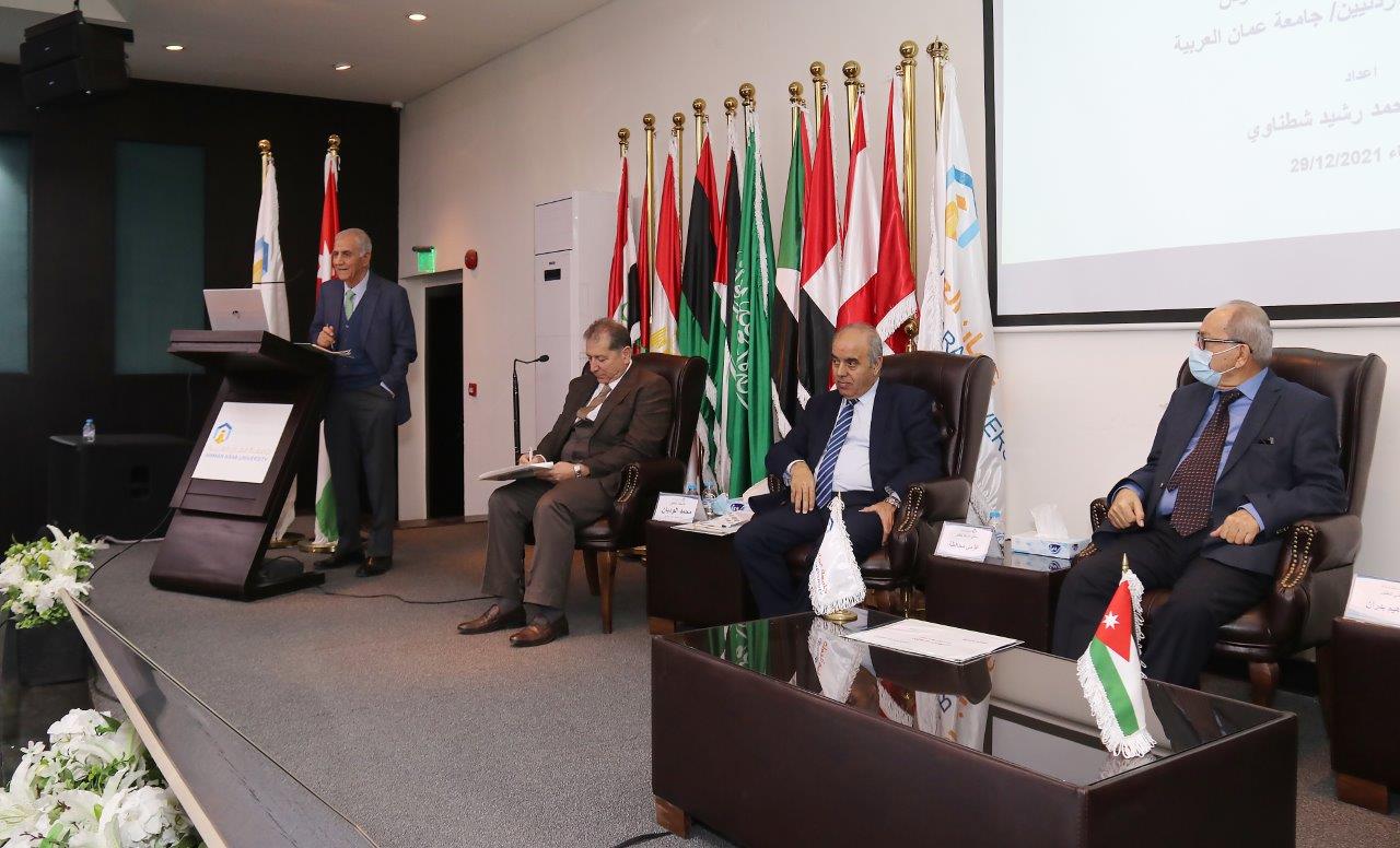 برعاية دولة الدكتور عبد الرؤوف الروابدة  مؤتمر "آثار أزمة كورونا على الأردن" في جامعة عمان العربية 15