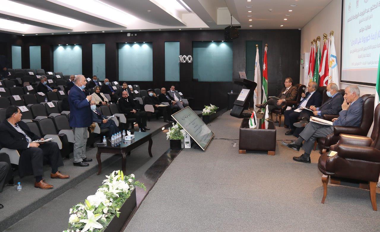 برعاية دولة الدكتور عبد الرؤوف الروابدة  مؤتمر "آثار أزمة كورونا على الأردن" في جامعة عمان العربية 16