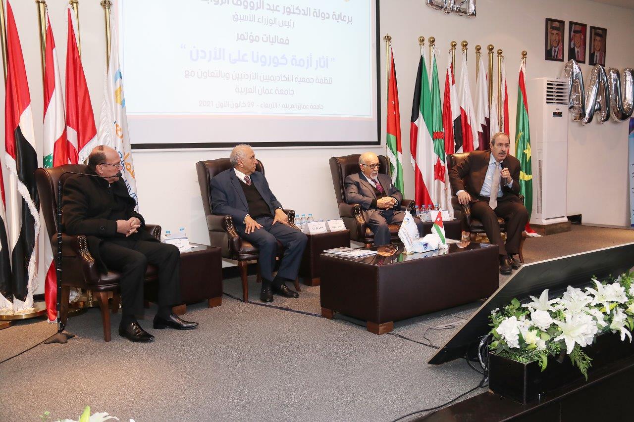 برعاية دولة الدكتور عبد الرؤوف الروابدة  مؤتمر "آثار أزمة كورونا على الأردن" في جامعة عمان العربية 20