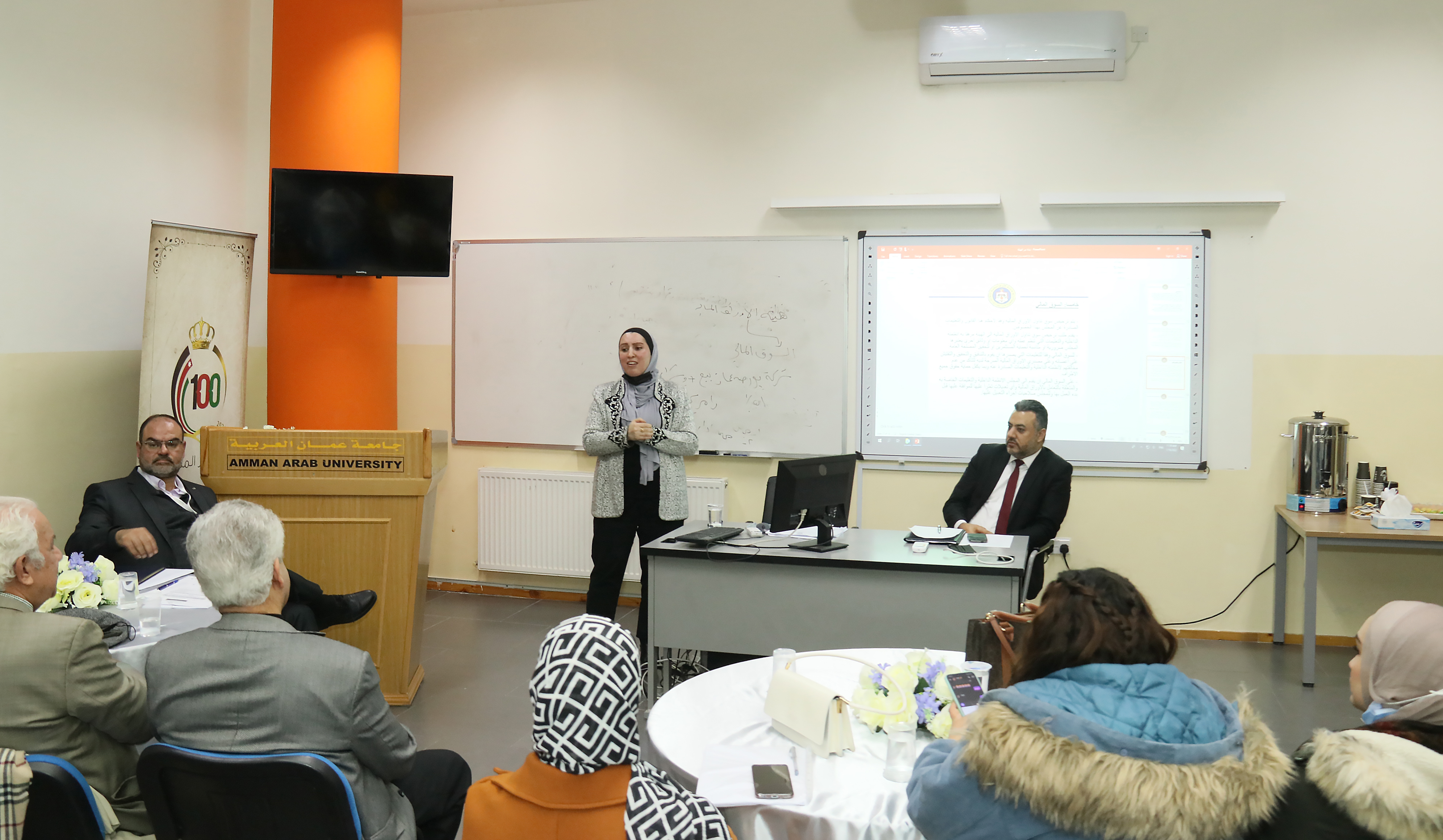 ورشة تدريبية بعنوان "هيئة الأوراق المالية" في "عمان العربية"5