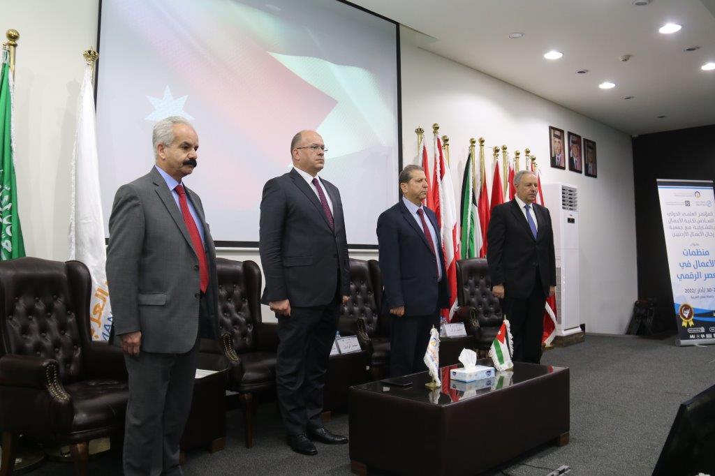افتتاح فعاليات المؤتمر العلمي الدولي السادس لكلية الأعمال في جامعة عمان العربية3