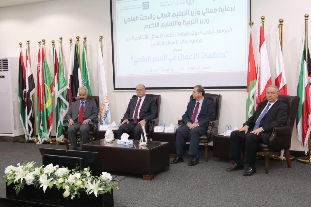افتتاح فعاليات المؤتمر العلمي الدولي السادس لكلية الأعمال في جامعة عمان العربية5