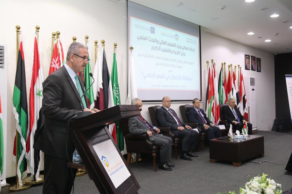 افتتاح فعاليات المؤتمر العلمي الدولي السادس لكلية الأعمال في جامعة عمان العربية10