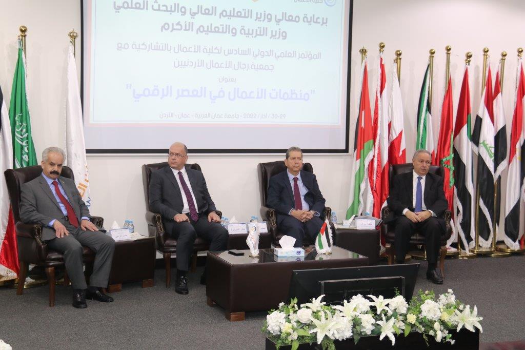 افتتاح فعاليات المؤتمر العلمي الدولي السادس لكلية الأعمال في جامعة عمان العربية11