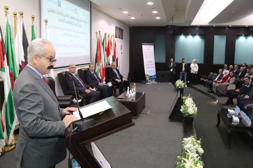 افتتاح فعاليات المؤتمر العلمي الدولي السادس لكلية الأعمال في جامعة عمان العربية12