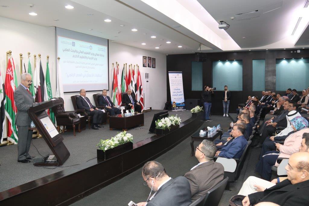 افتتاح فعاليات المؤتمر العلمي الدولي السادس لكلية الأعمال في جامعة عمان العربية14