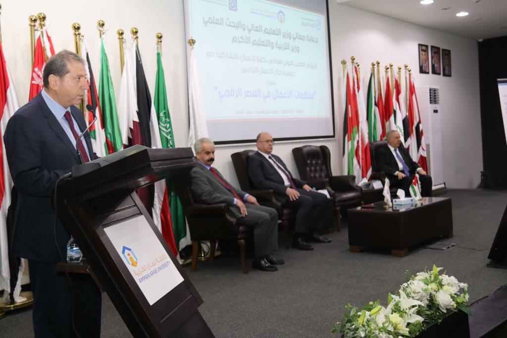 افتتاح فعاليات المؤتمر العلمي الدولي السادس لكلية الأعمال في جامعة عمان العربية16