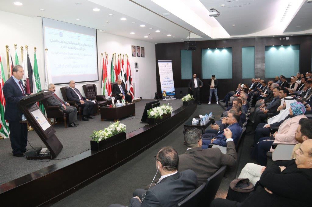 افتتاح فعاليات المؤتمر العلمي الدولي السادس لكلية الأعمال في جامعة عمان العربية17