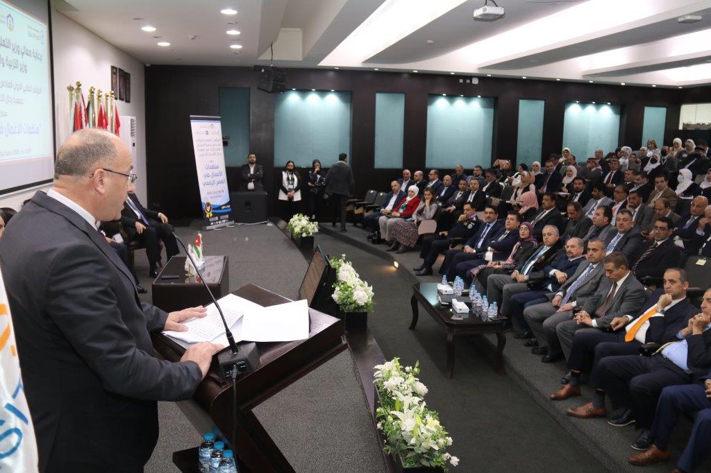 افتتاح فعاليات المؤتمر العلمي الدولي السادس لكلية الأعمال في جامعة عمان العربية21