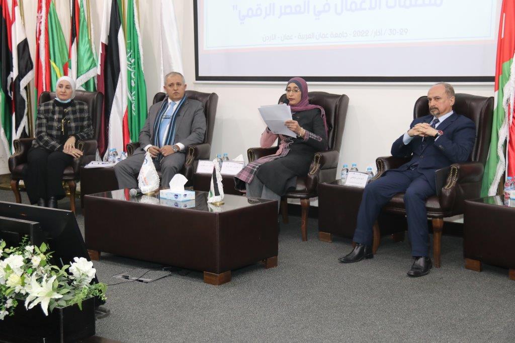 افتتاح فعاليات المؤتمر العلمي الدولي السادس لكلية الأعمال في جامعة عمان العربية25