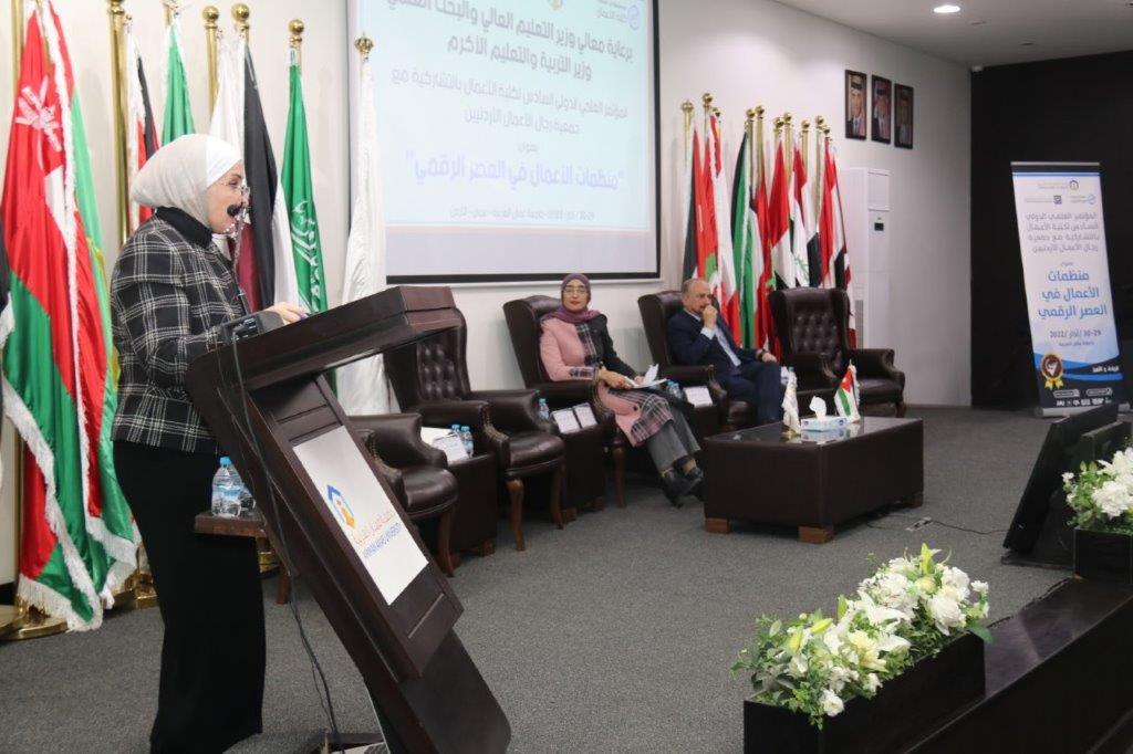 افتتاح فعاليات المؤتمر العلمي الدولي السادس لكلية الأعمال في جامعة عمان العربية29