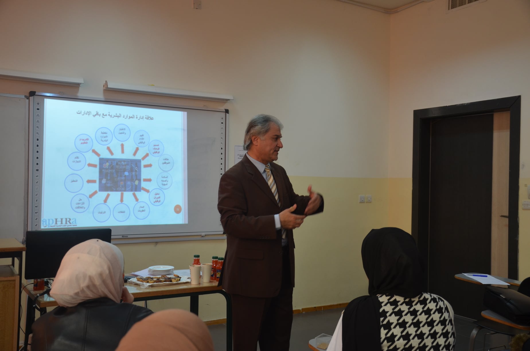 ورشة في إدارة الموارد البشرية بالتعاون ما بين "عمان العربية" وجمعية أفرا2