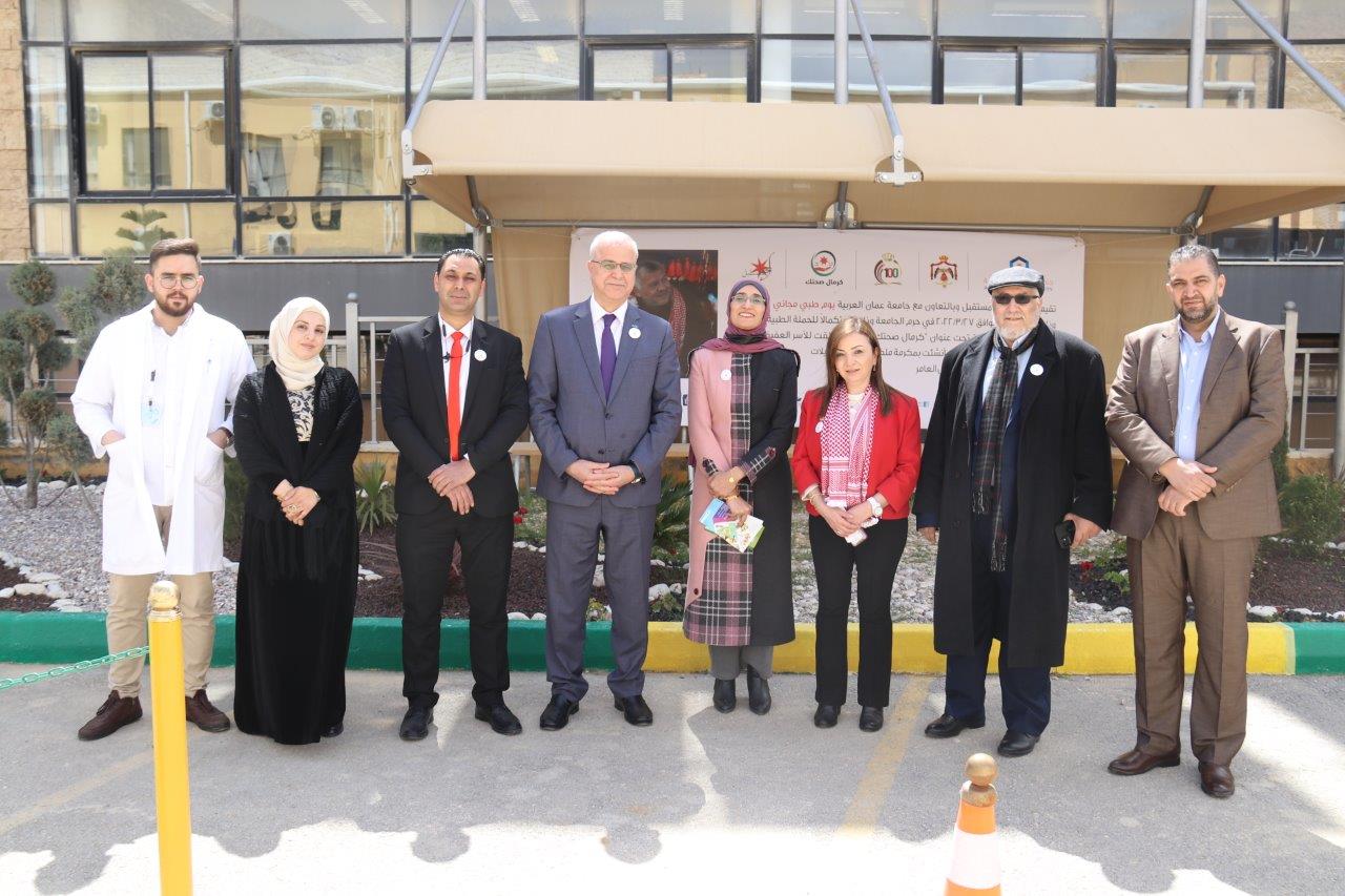 كرمال صحتك في جامعة عمان العربية27