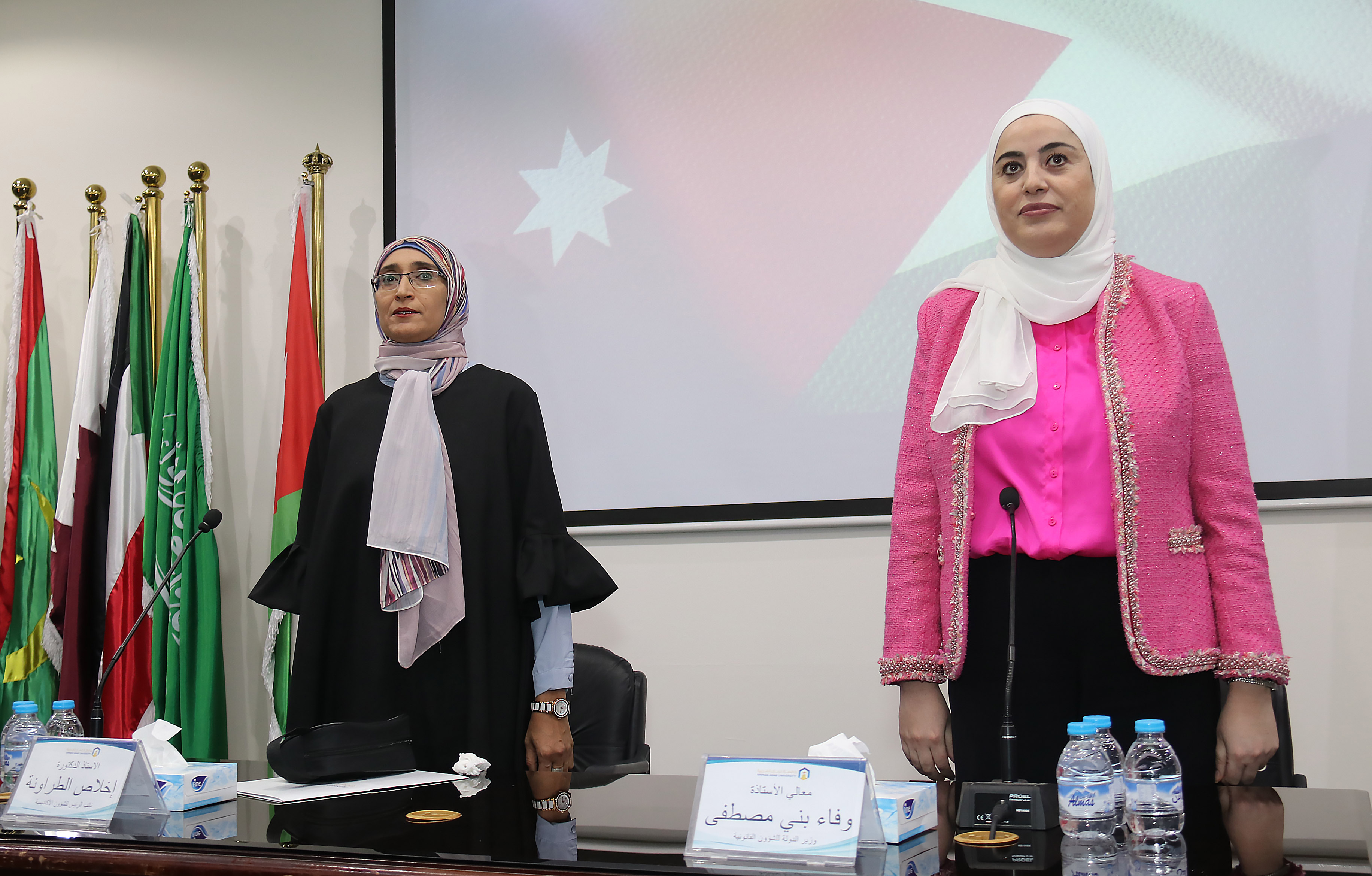 ندوة "التمكين السياسي والقيادي للمرأة الأردنية" في عمان العربية3