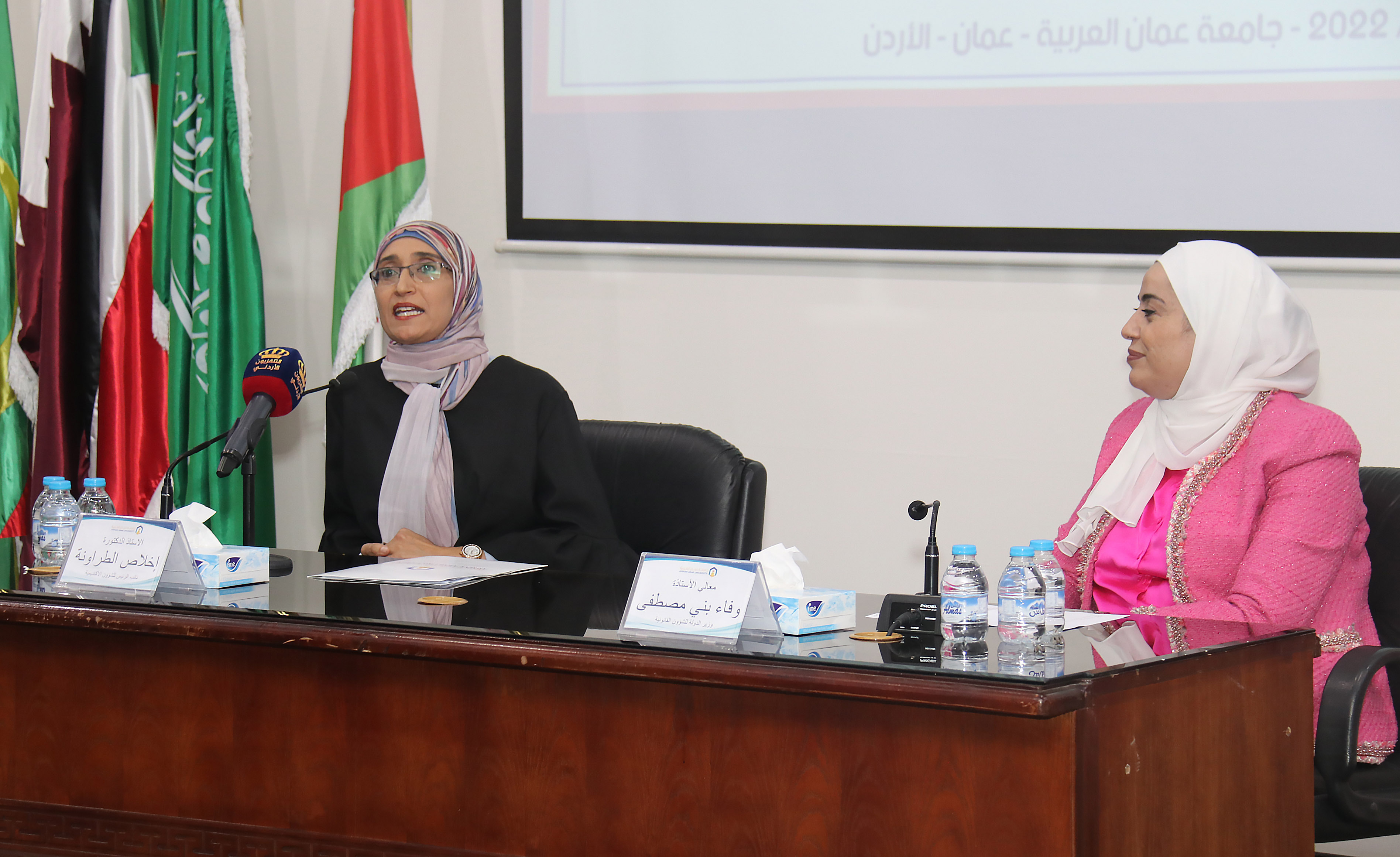ندوة "التمكين السياسي والقيادي للمرأة الأردنية" في عمان العربية7