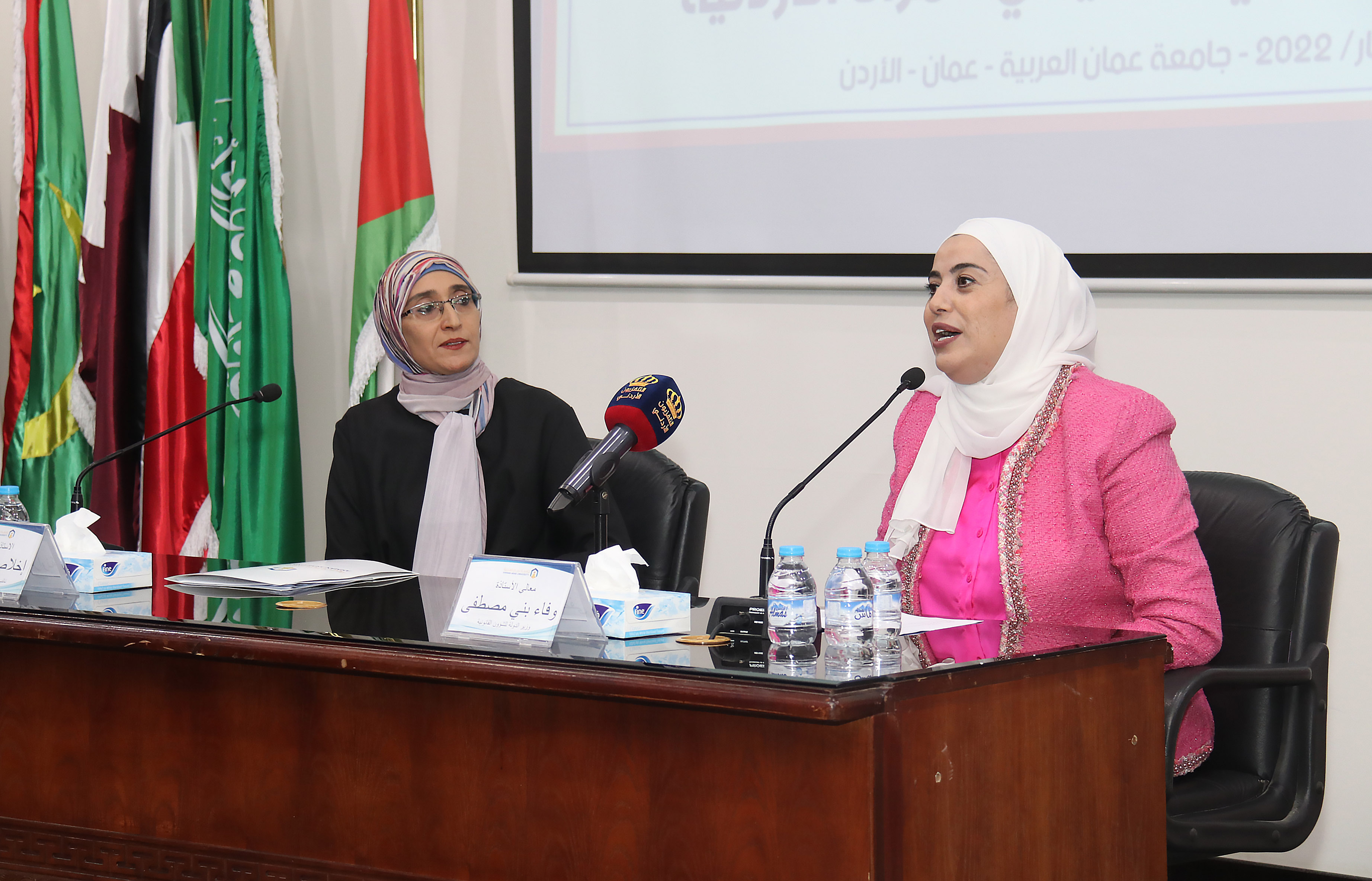 ندوة "التمكين السياسي والقيادي للمرأة الأردنية" في عمان العربية9