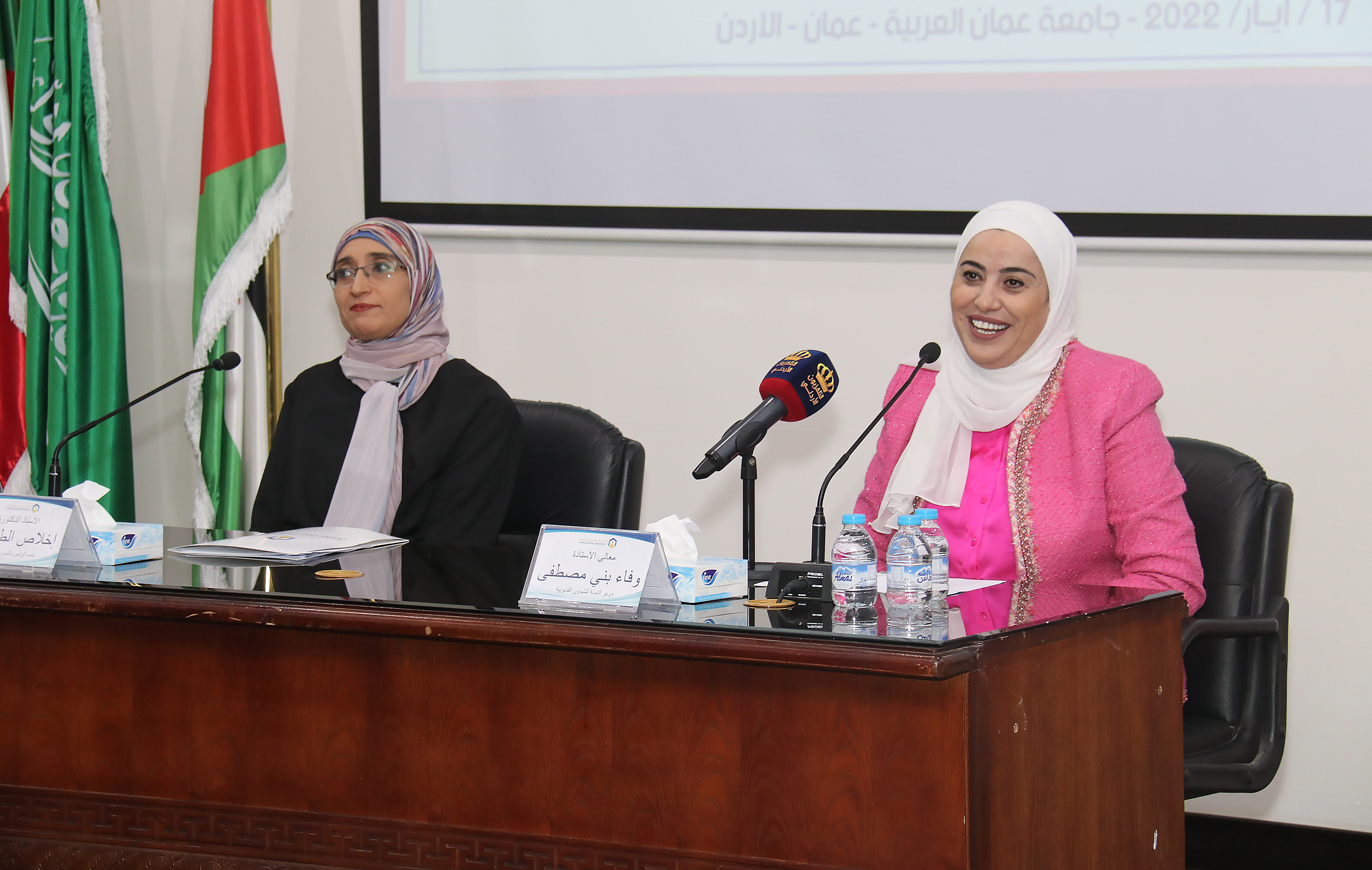 ندوة "التمكين السياسي والقيادي للمرأة الأردنية" في عمان العربية10