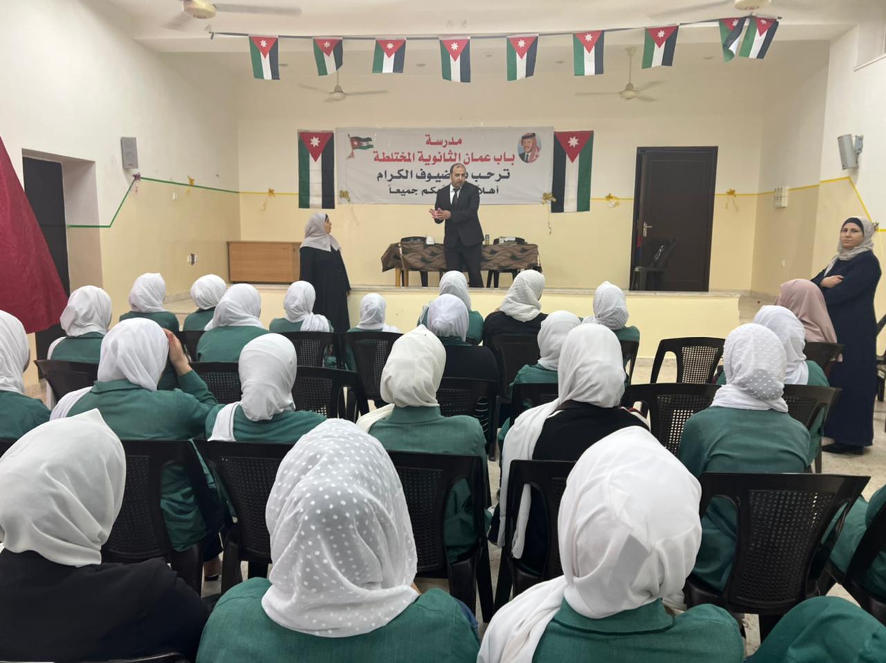 العلوم الحاسوبية والمعلوماتية في جامعة عمان العربية تعقد ورشة تدريبية لطلبة مدرسة باب عمان الثانوية المختلطة 1