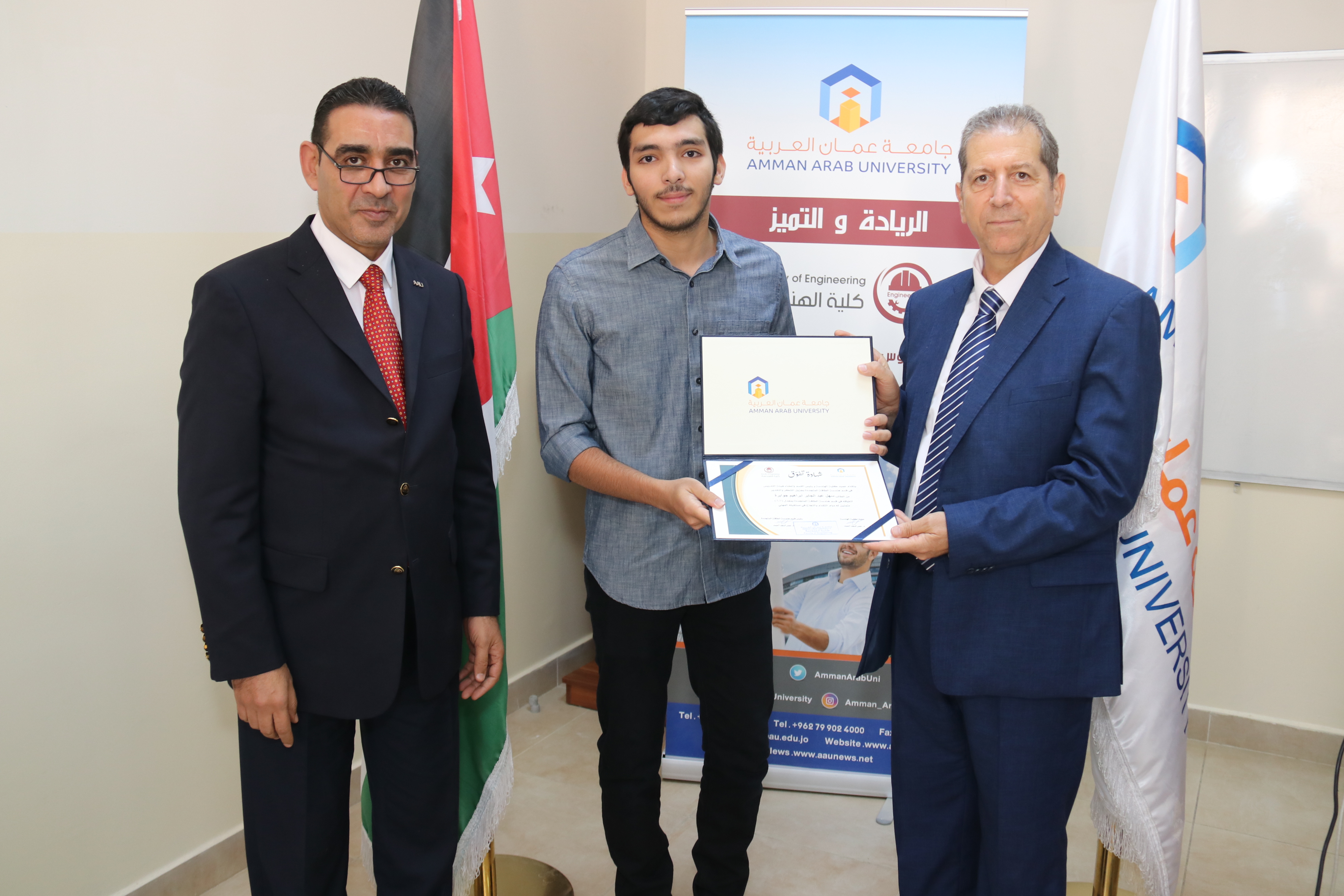 كلية الهندسة في "عمان العربية" تكرم الطلبة الأوائل14