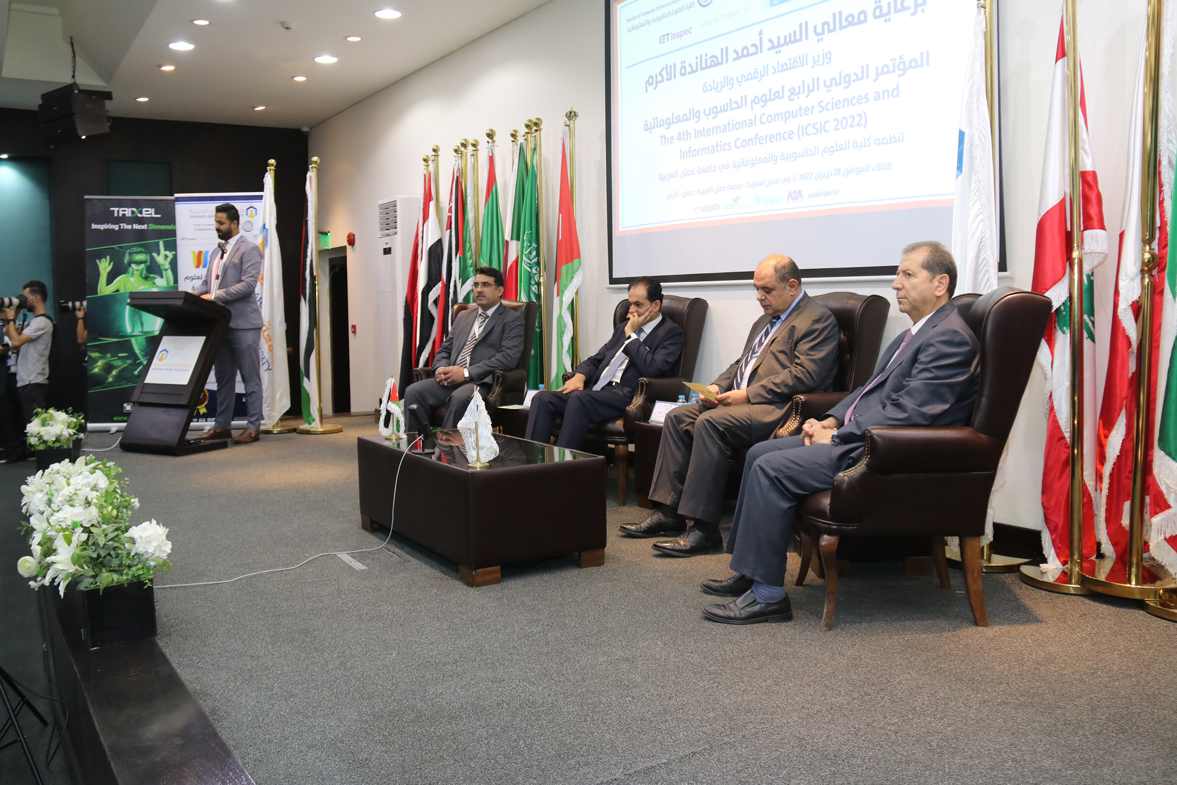 الهناندة يرعى افتتاح فعاليات المؤتمر الدولي الرابع في العلوم الحاسوبية والمعلوماتية في "عمان العربية"5