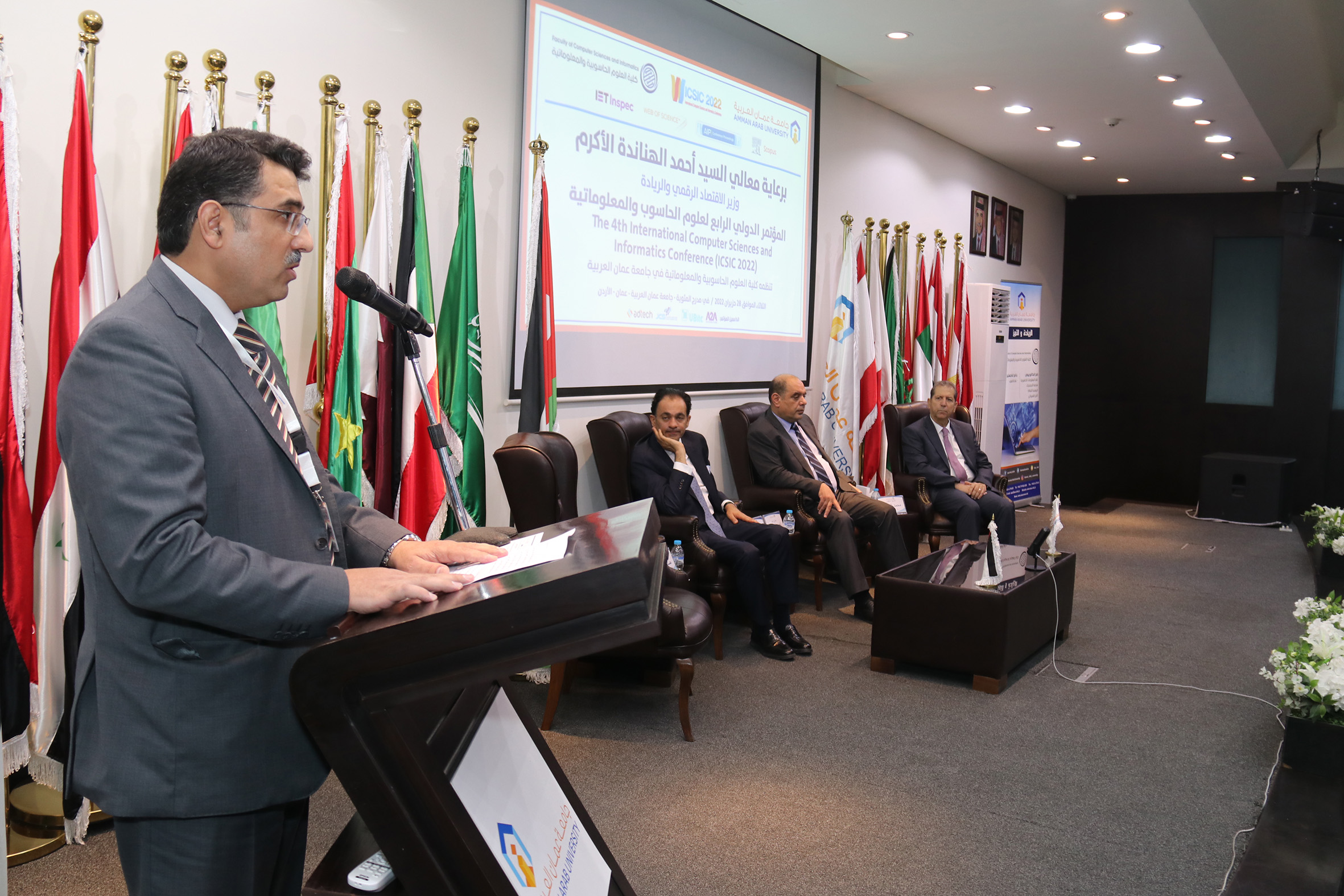 الهناندة يرعى افتتاح فعاليات المؤتمر الدولي الرابع في العلوم الحاسوبية والمعلوماتية في "عمان العربية"7
