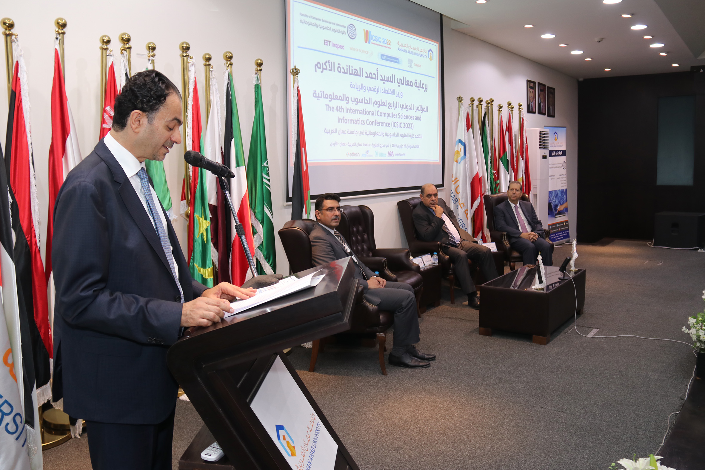 الهناندة يرعى افتتاح فعاليات المؤتمر الدولي الرابع في العلوم الحاسوبية والمعلوماتية في "عمان العربية"11