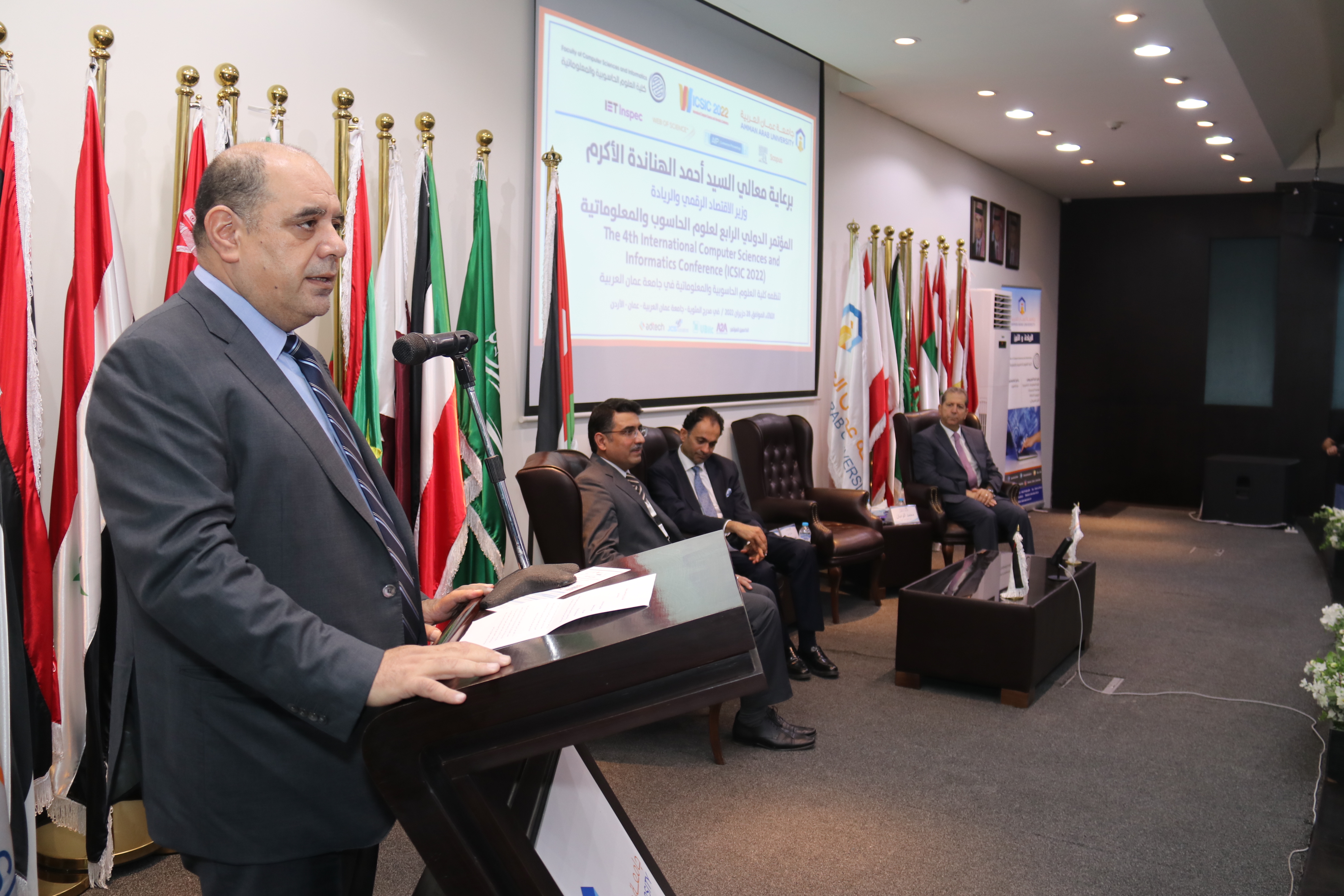 الهناندة يرعى افتتاح فعاليات المؤتمر الدولي الرابع في العلوم الحاسوبية والمعلوماتية في "عمان العربية"13