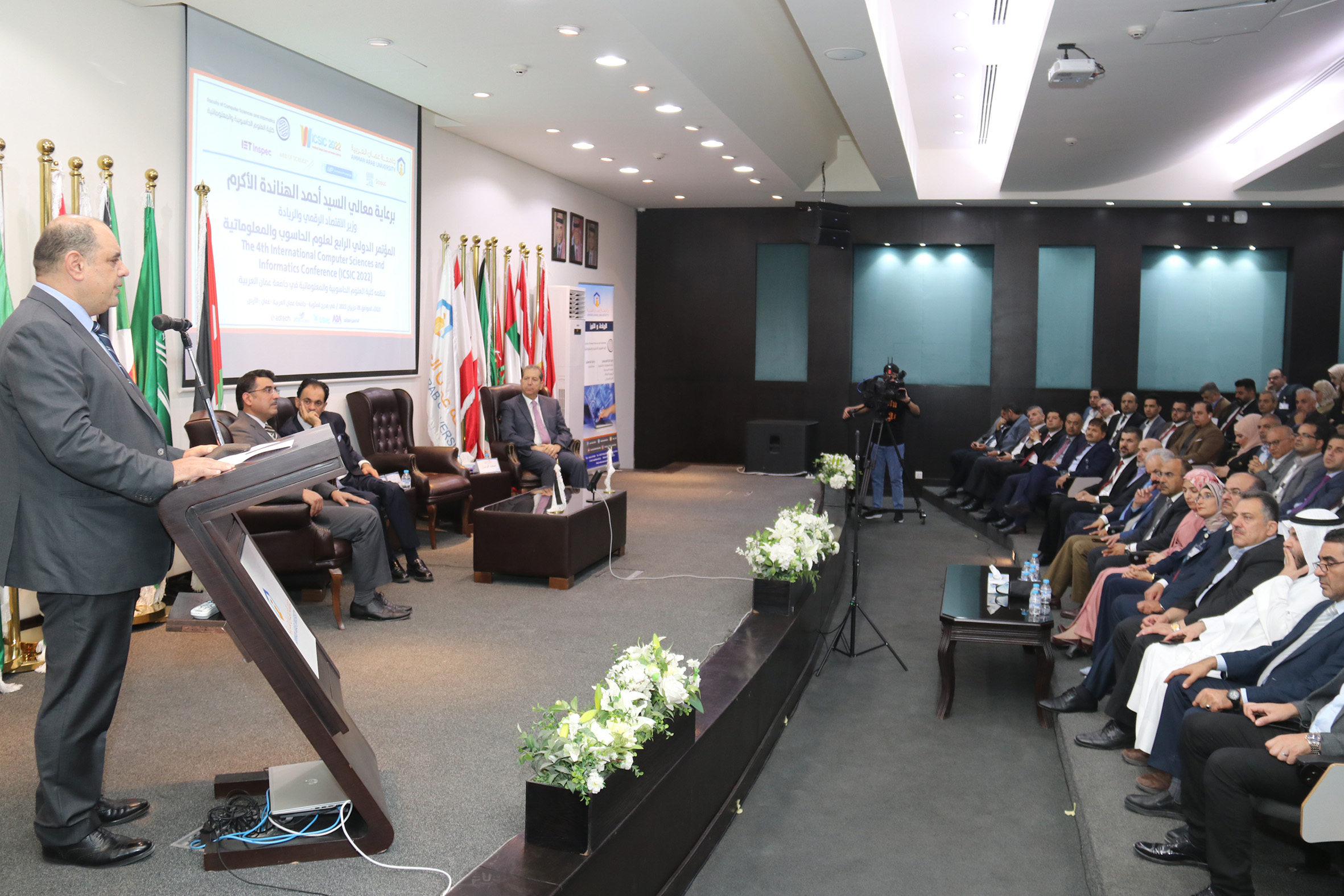 الهناندة يرعى افتتاح فعاليات المؤتمر الدولي الرابع في العلوم الحاسوبية والمعلوماتية في "عمان العربية"14