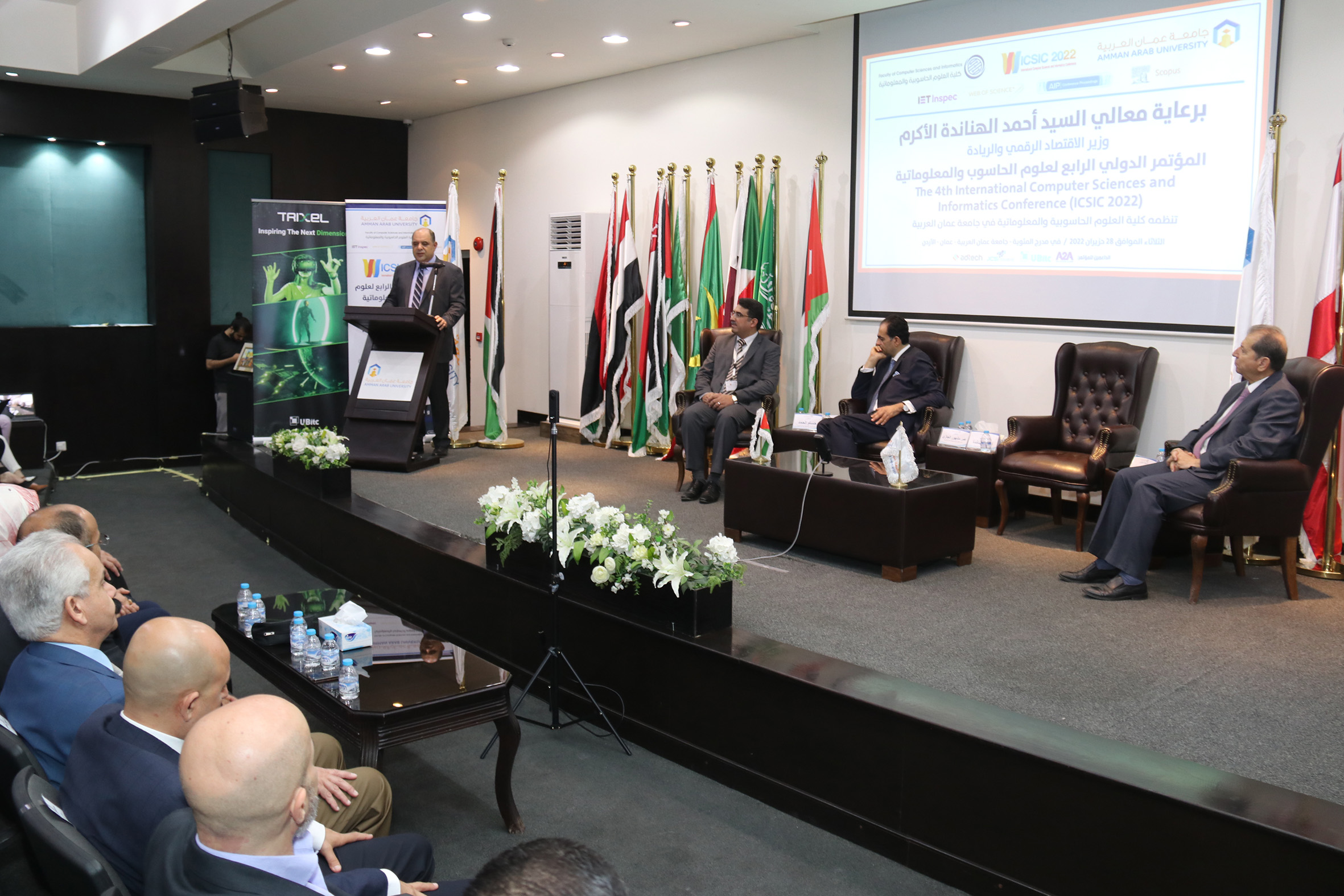 الهناندة يرعى افتتاح فعاليات المؤتمر الدولي الرابع في العلوم الحاسوبية والمعلوماتية في "عمان العربية"15