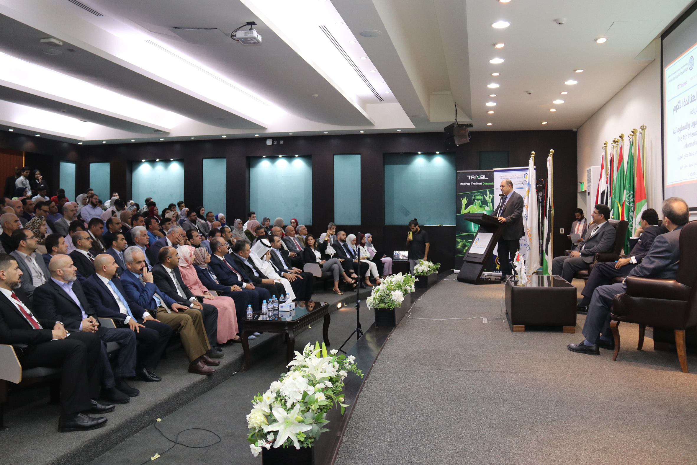 الهناندة يرعى افتتاح فعاليات المؤتمر الدولي الرابع في العلوم الحاسوبية والمعلوماتية في "عمان العربية"16