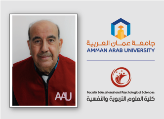 "عمان العربية" تشارك في حوارية آليات الاستثمار في التعليم العالي