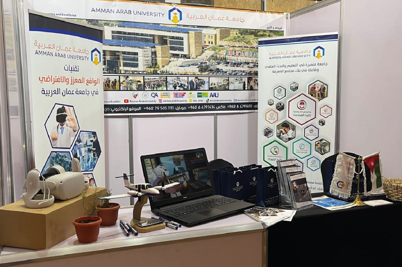 "عمان العربية" تنقل تقنيات الواقع الافتراضي والمعزز لطلبة الثانوية العامة في جمهورية مصر العربية1