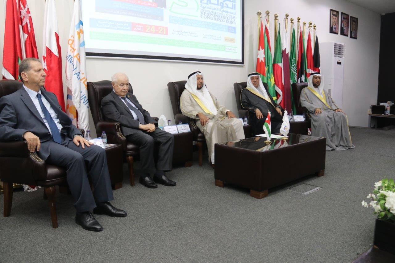 "عمان العربية" تستضيف فعاليات الكونجرس الدولي6