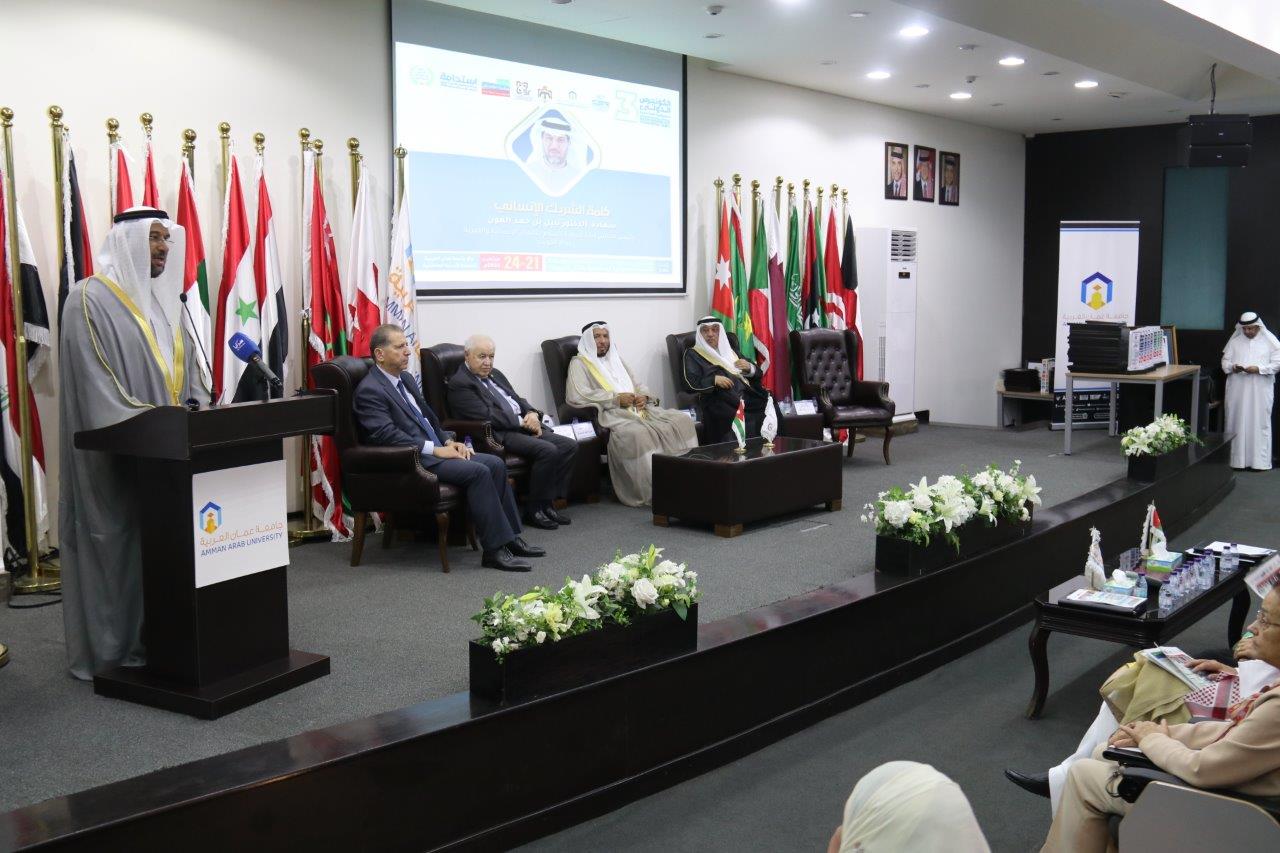 "عمان العربية" تستضيف فعاليات الكونجرس الدولي15