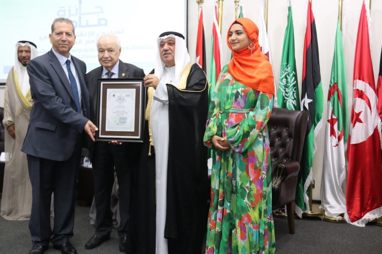 "عمان العربية" تستضيف فعاليات الكونجرس الدولي17