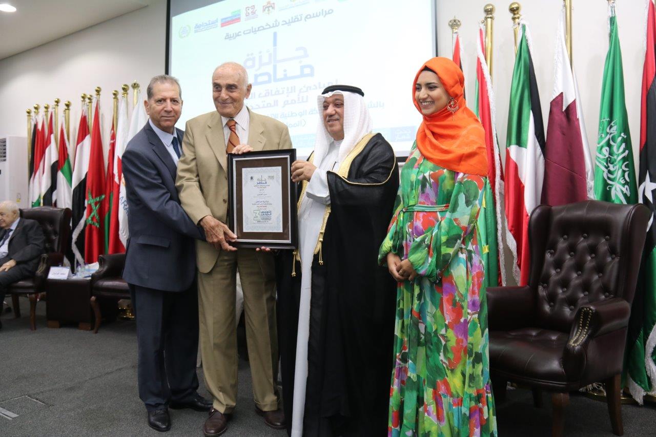 "عمان العربية" تستضيف فعاليات الكونجرس الدولي22