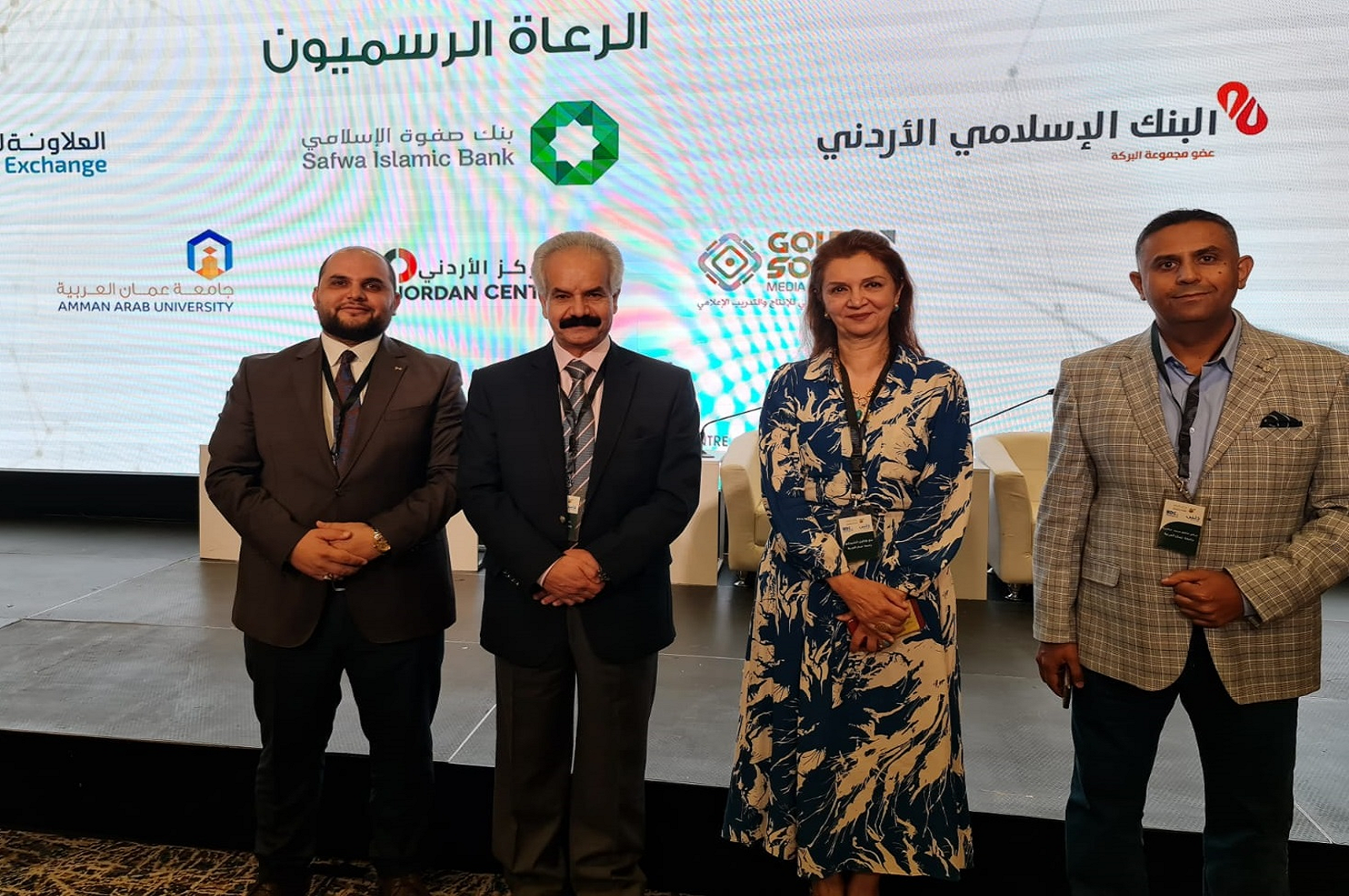 "عمان العربية " تشارك في مؤتمر "دلني" الأول2