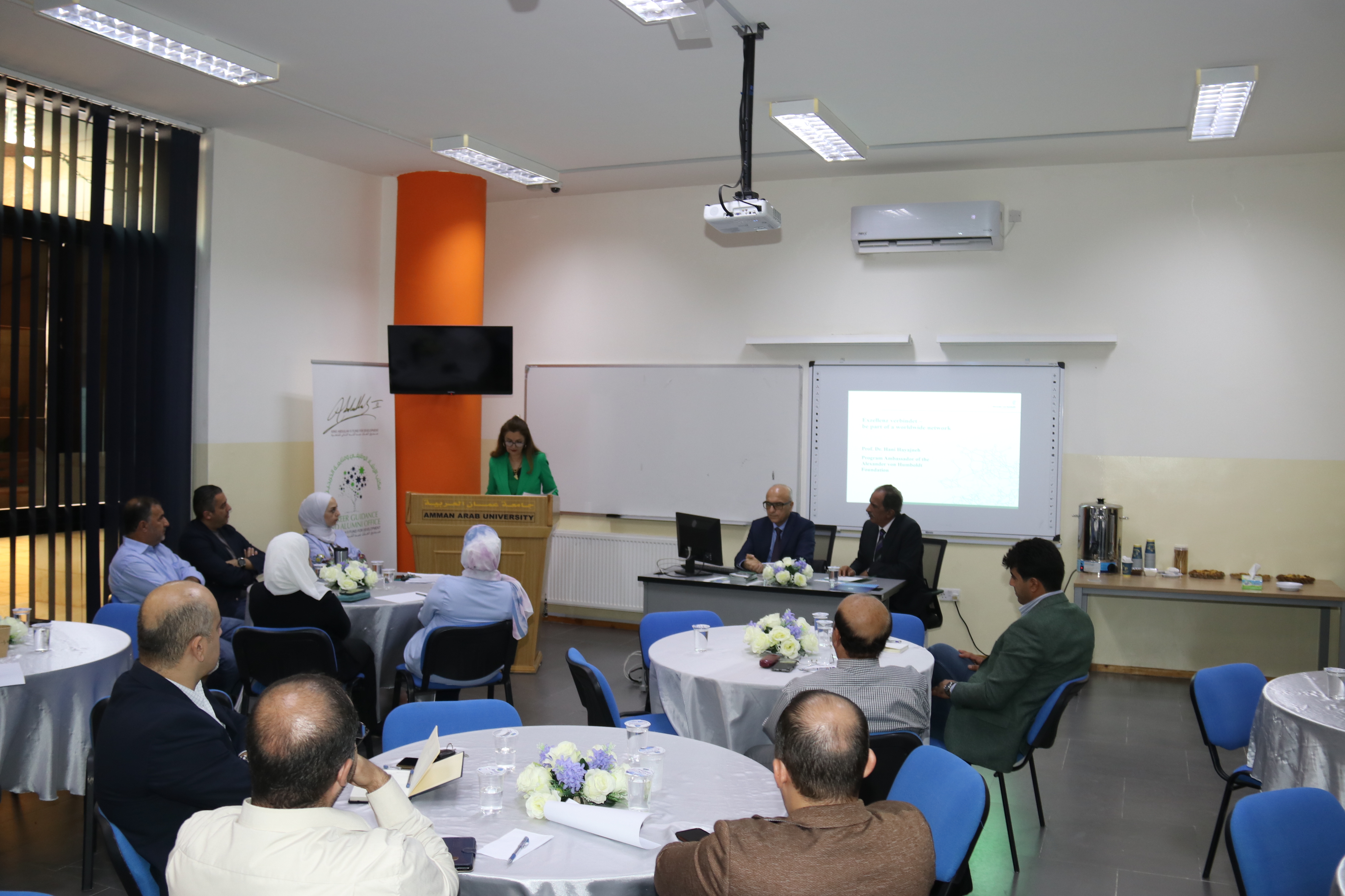 جامعة عمان العربية تنظم ورشة حول فرص التعاون مع مؤسسة ألكسندر فون همبولت الألمانية1